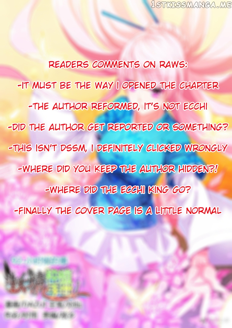 Demon Spirit Seed Manual chapter 92 - page 10