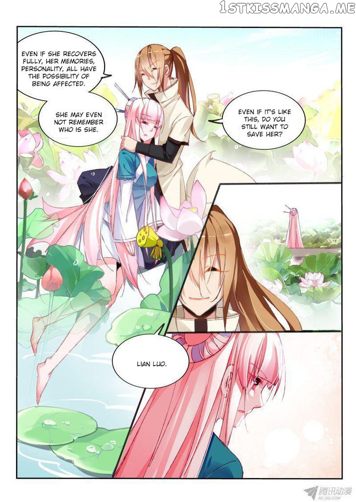 Demon Spirit Seed Manual chapter 93 - page 6