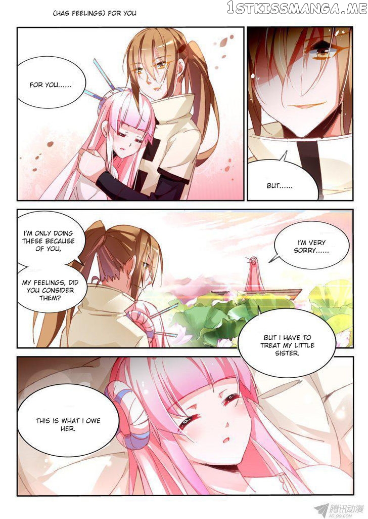 Demon Spirit Seed Manual chapter 93 - page 8