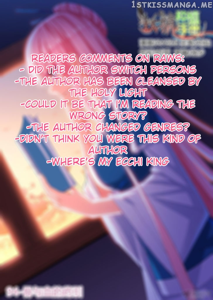 Demon Spirit Seed Manual chapter 94 - page 13