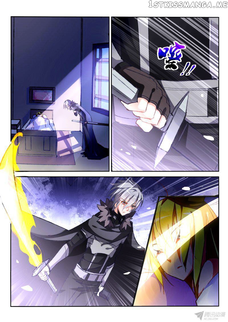 Demon Spirit Seed Manual chapter 78 - page 3