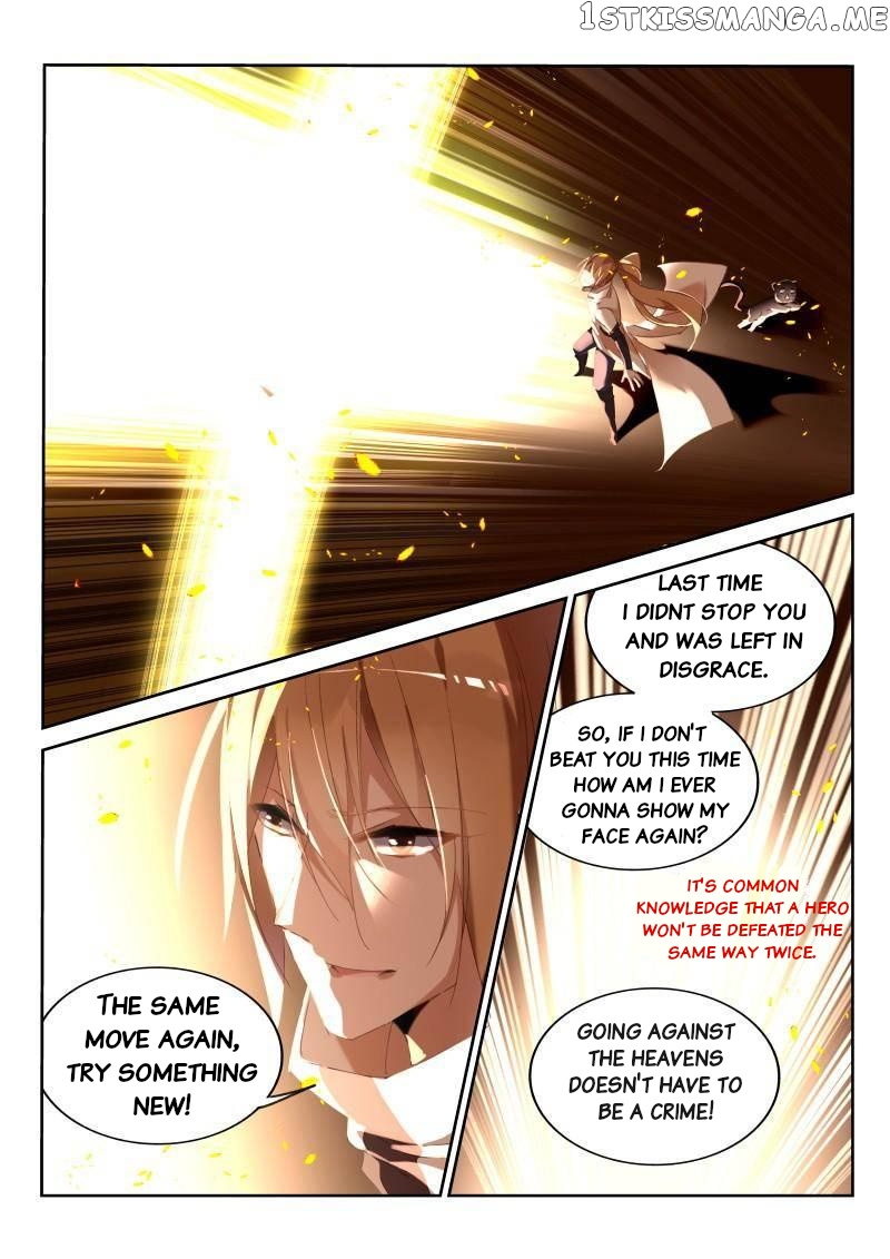 Demon Spirit Seed Manual chapter 243 - page 6