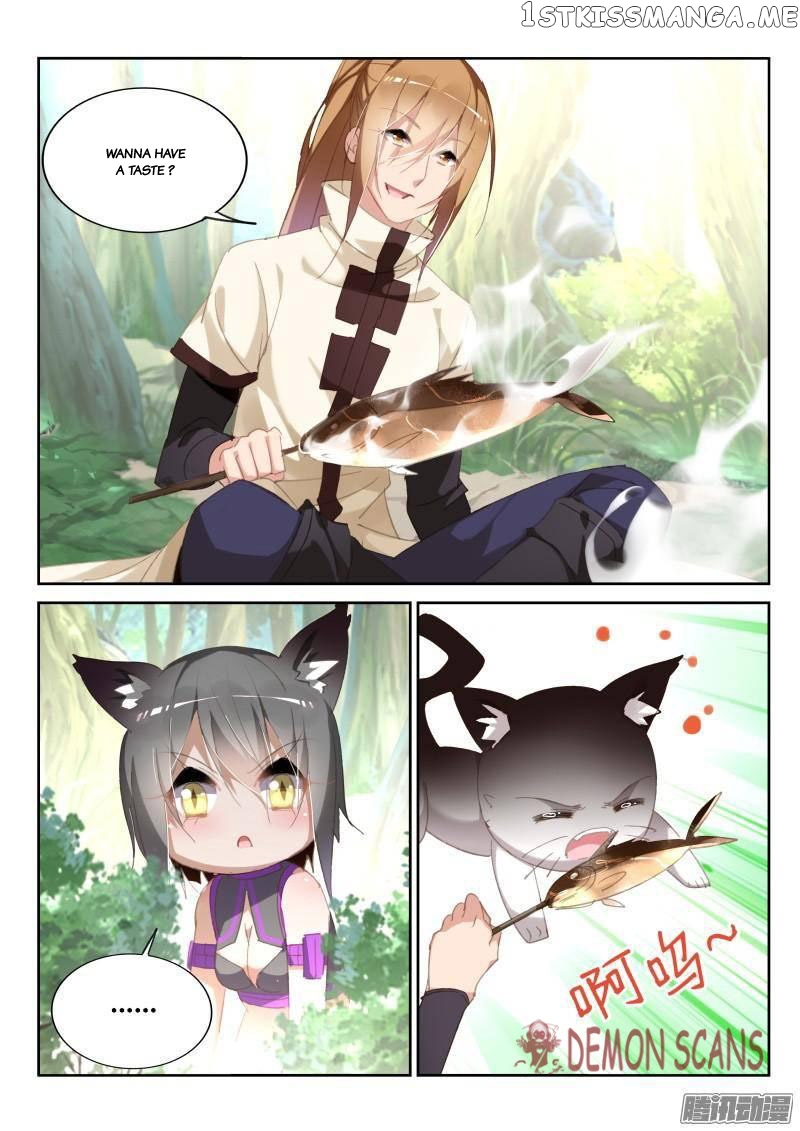 Demon Spirit Seed Manual chapter 237 - page 6