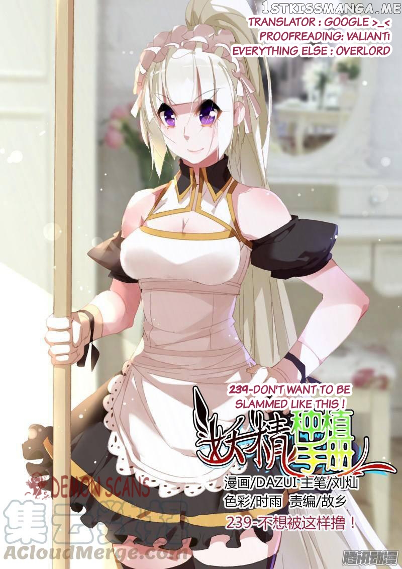 Demon Spirit Seed Manual chapter 239 - page 1