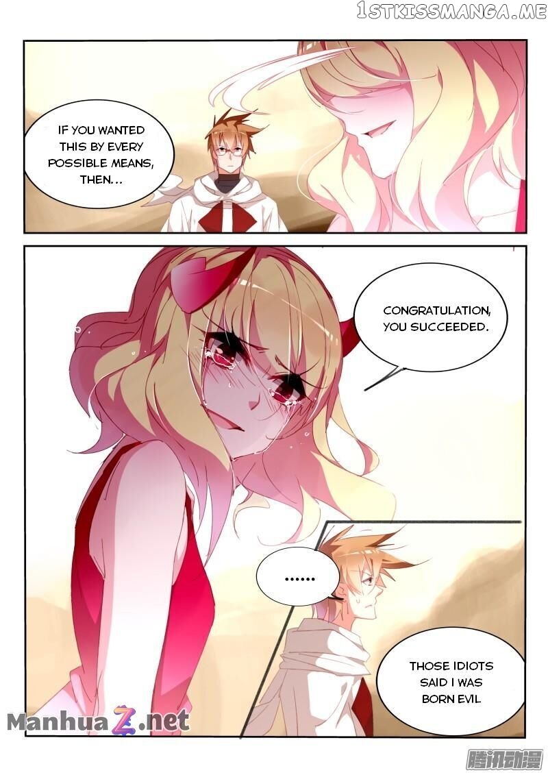Demon Spirit Seed Manual chapter 286 - page 5