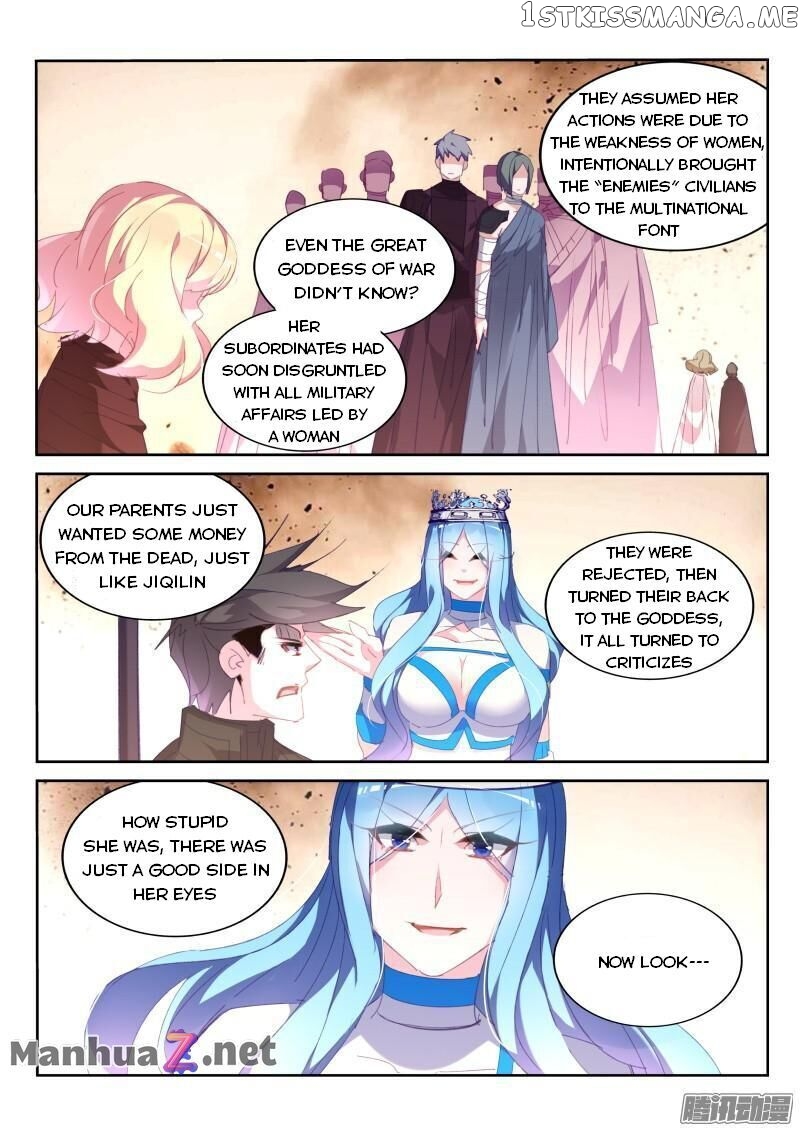 Demon Spirit Seed Manual chapter 286 - page 6