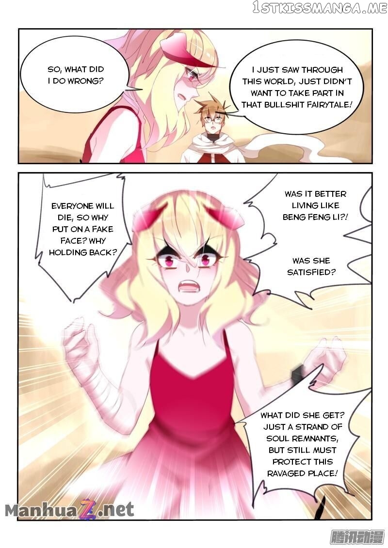 Demon Spirit Seed Manual chapter 286 - page 8