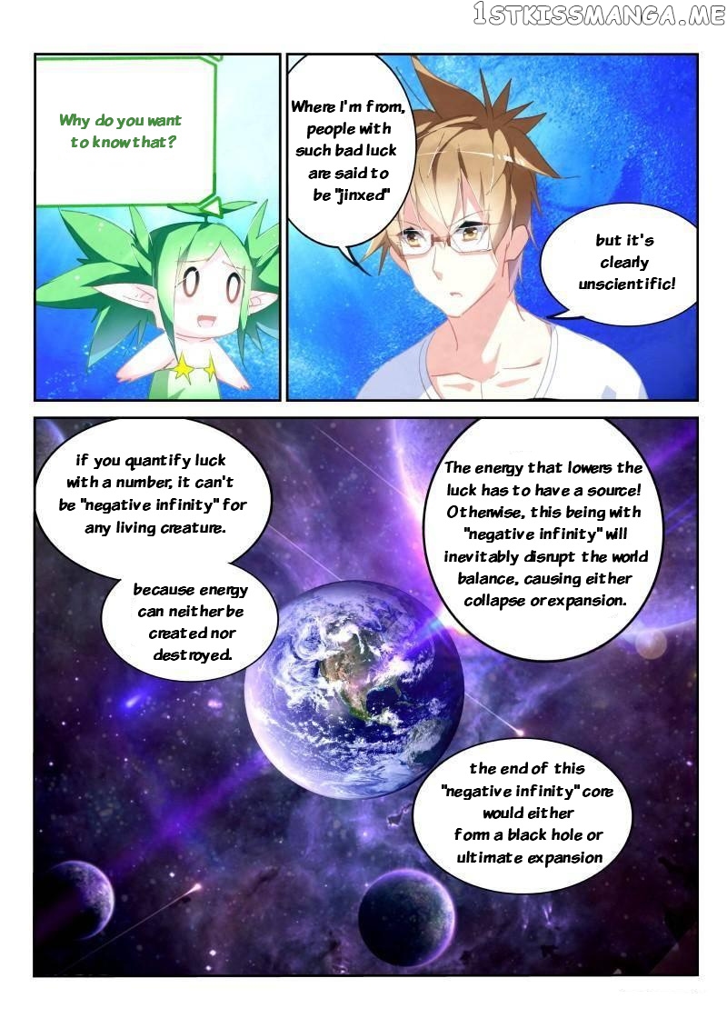 Demon Spirit Seed Manual chapter 240 - page 9