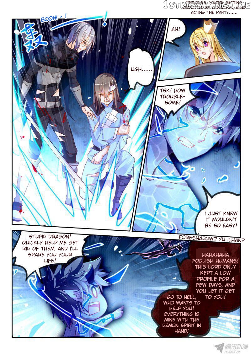 Demon Spirit Seed Manual chapter 104 - page 5