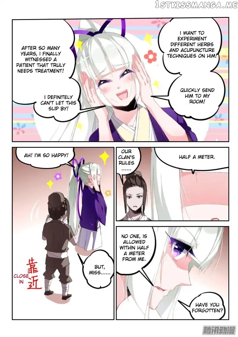 Demon Spirit Seed Manual chapter 186 - page 3
