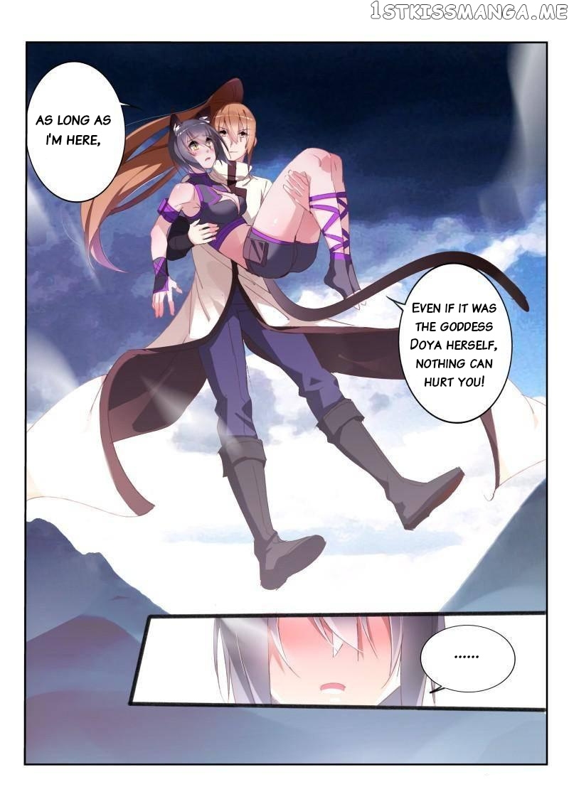 Demon Spirit Seed Manual chapter 242 - page 4