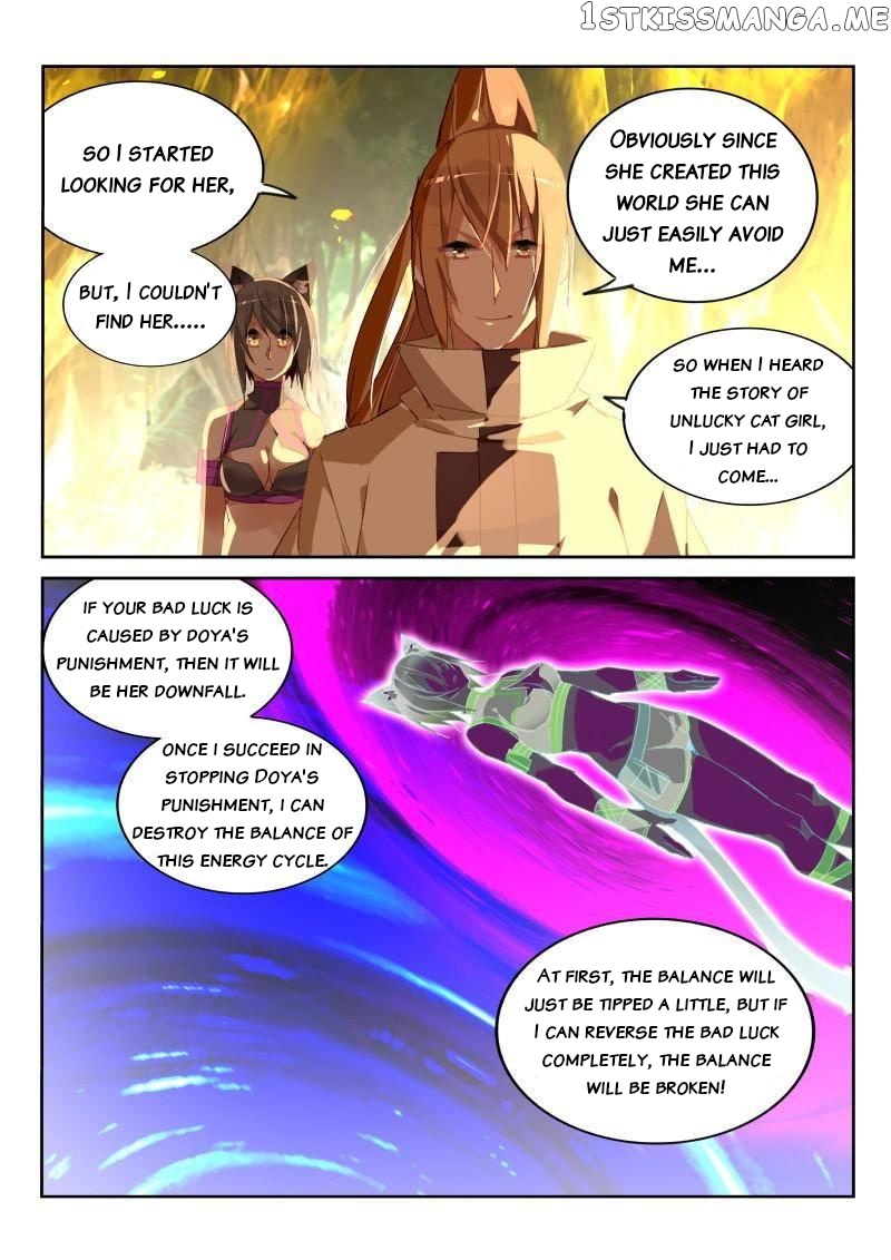 Demon Spirit Seed Manual chapter 242 - page 9