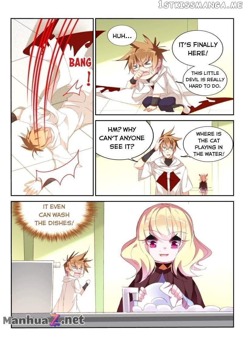Demon Spirit Seed Manual chapter 283 - page 8
