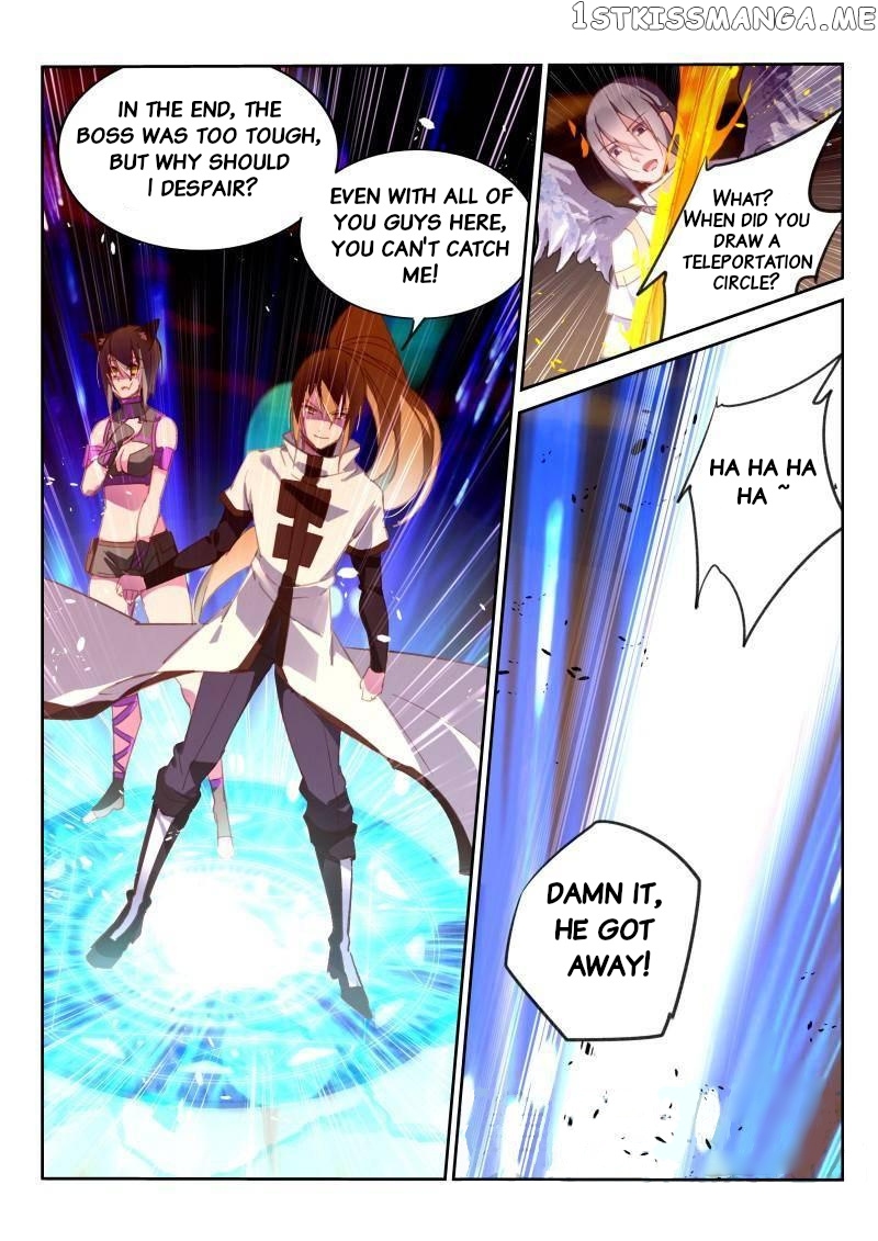 Demon Spirit Seed Manual chapter 244 - page 11