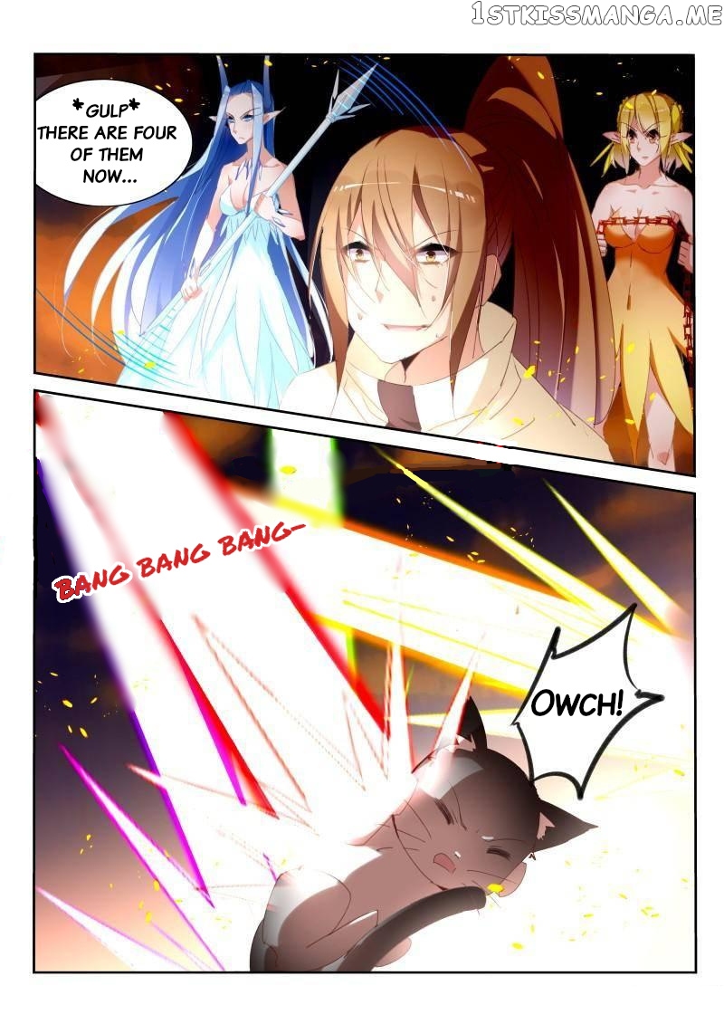 Demon Spirit Seed Manual chapter 244 - page 3