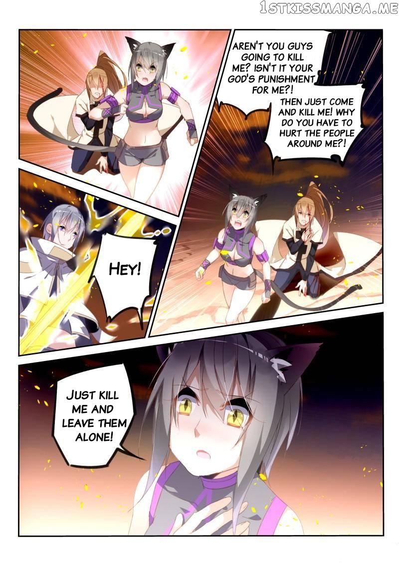 Demon Spirit Seed Manual chapter 244 - page 6