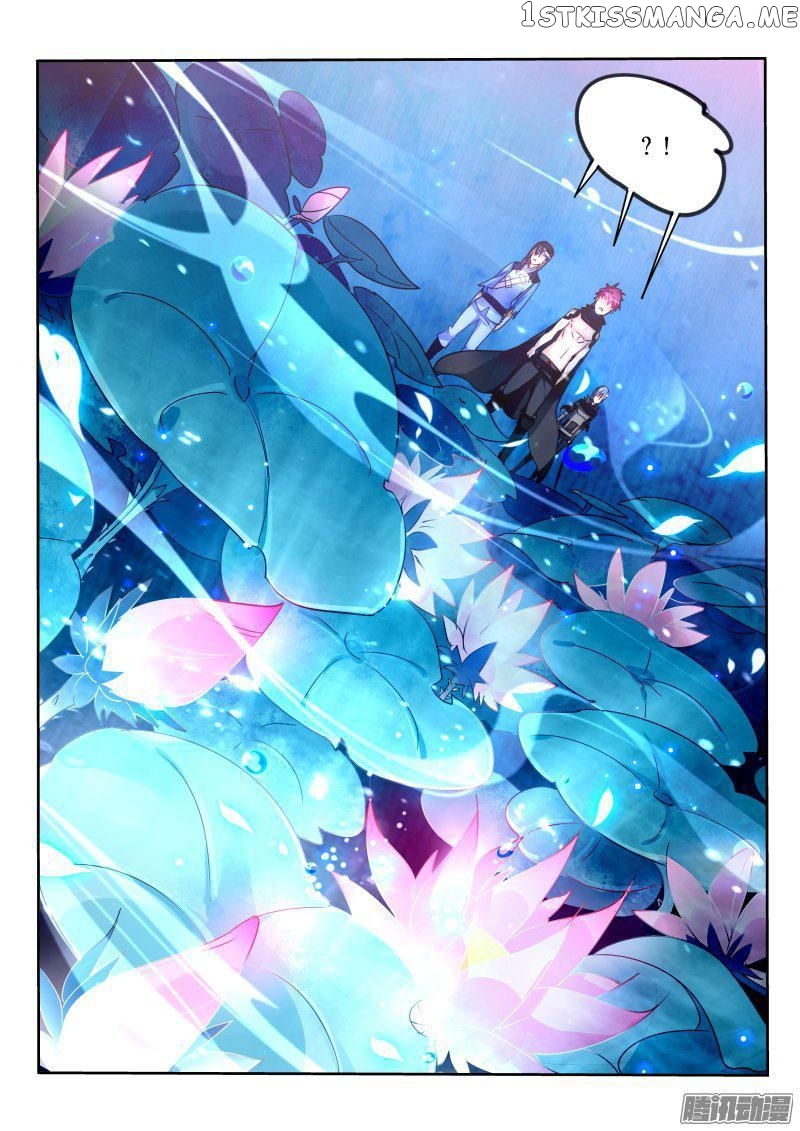 Demon Spirit Seed Manual chapter 105 - page 3