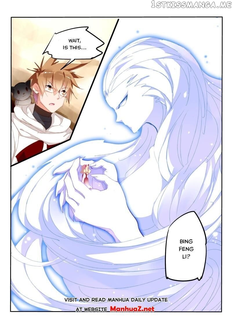 Demon Spirit Seed Manual chapter 282 - page 7
