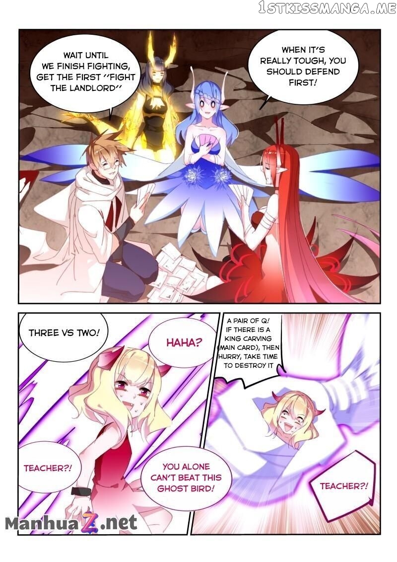Demon Spirit Seed Manual chapter 281 - page 6