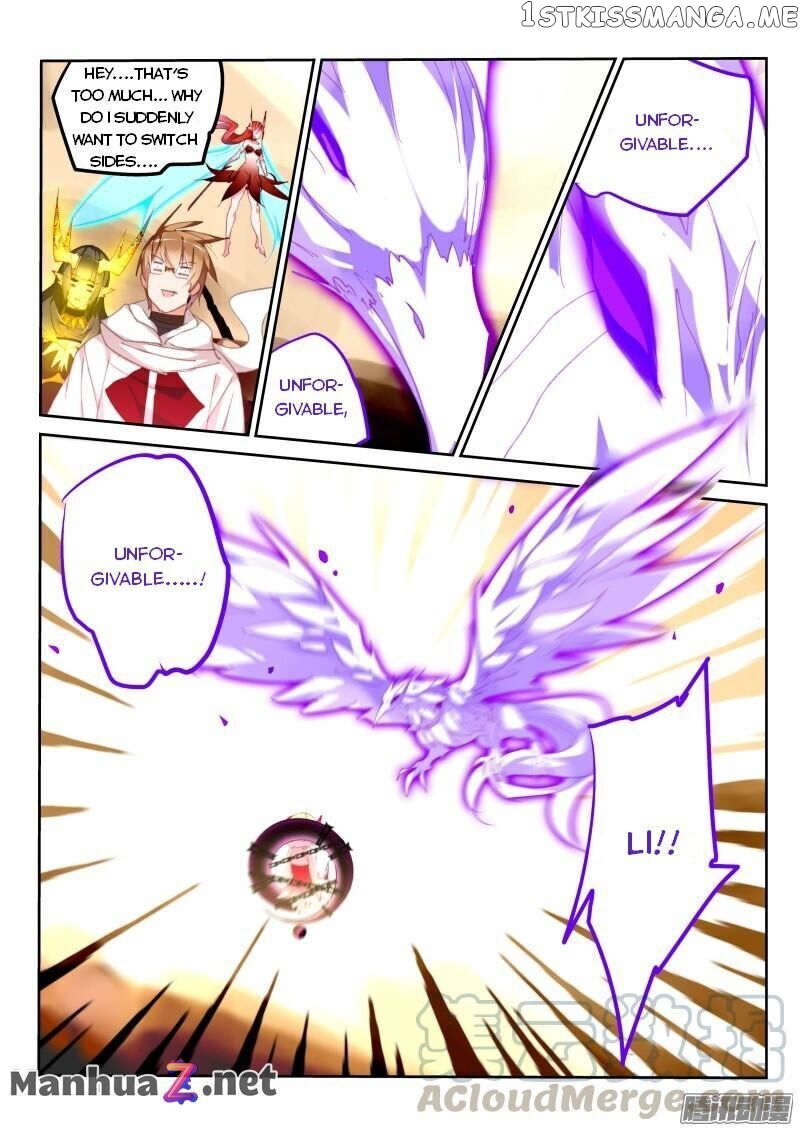 Demon Spirit Seed Manual chapter 280 - page 11