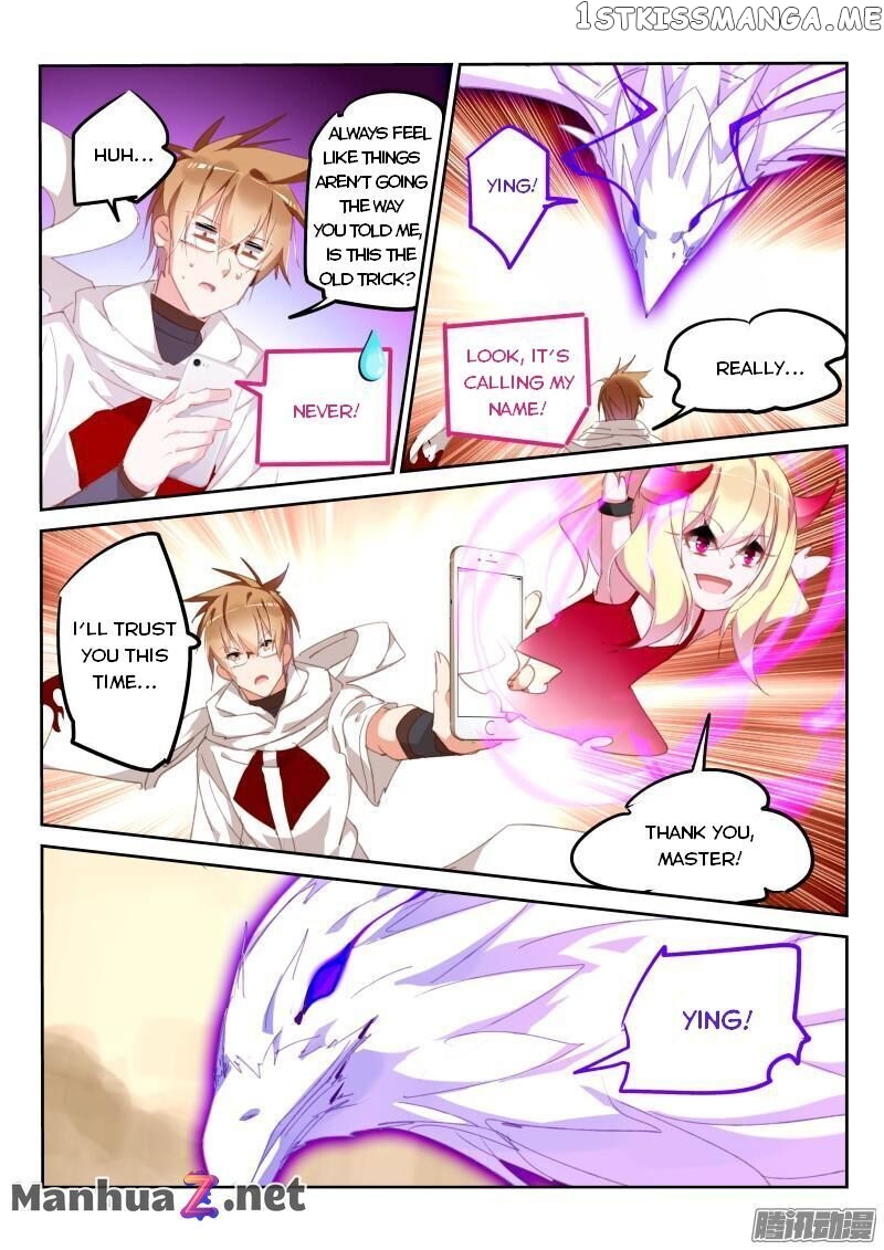 Demon Spirit Seed Manual chapter 280 - page 3