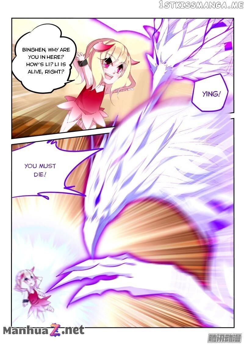 Demon Spirit Seed Manual chapter 280 - page 4