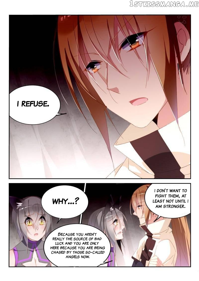 Demon Spirit Seed Manual chapter 245 - page 7