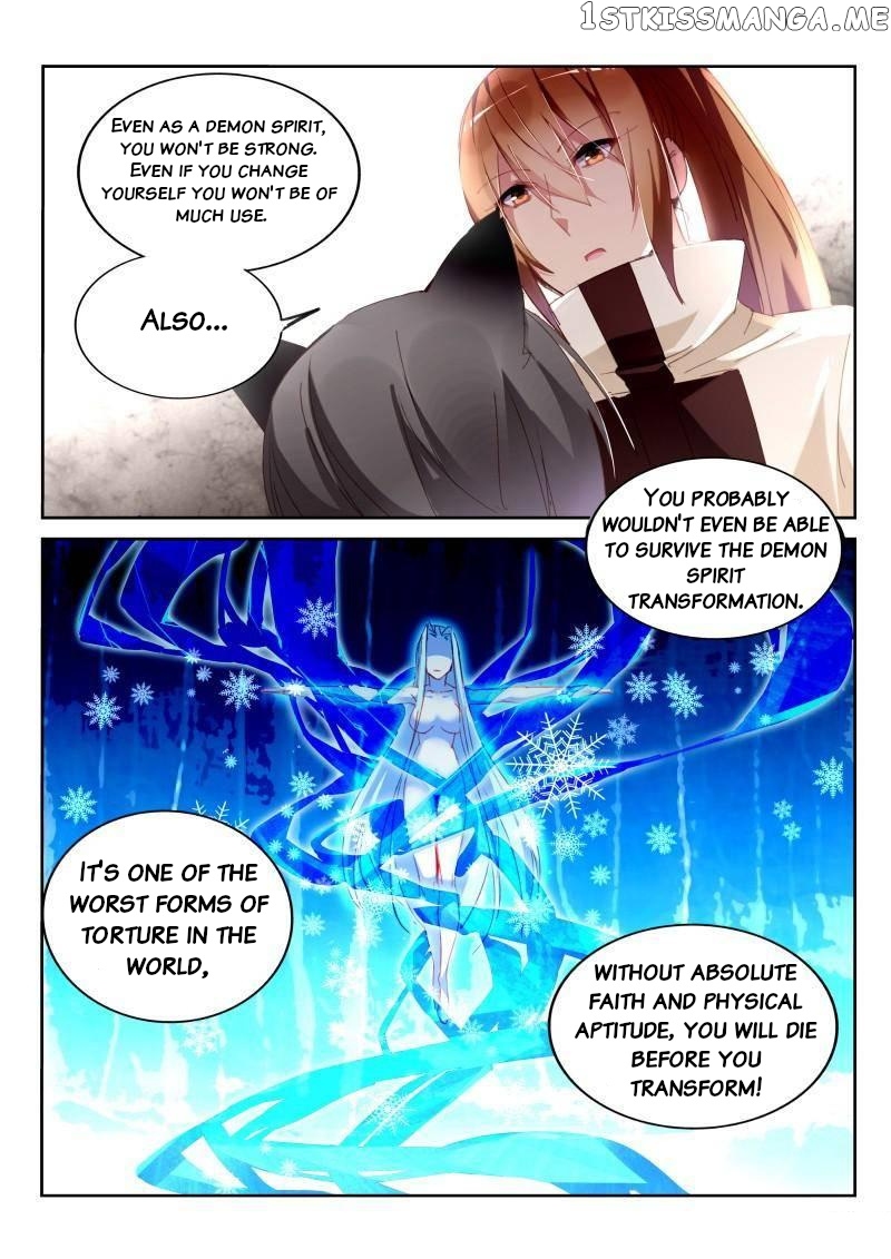 Demon Spirit Seed Manual chapter 245 - page 8