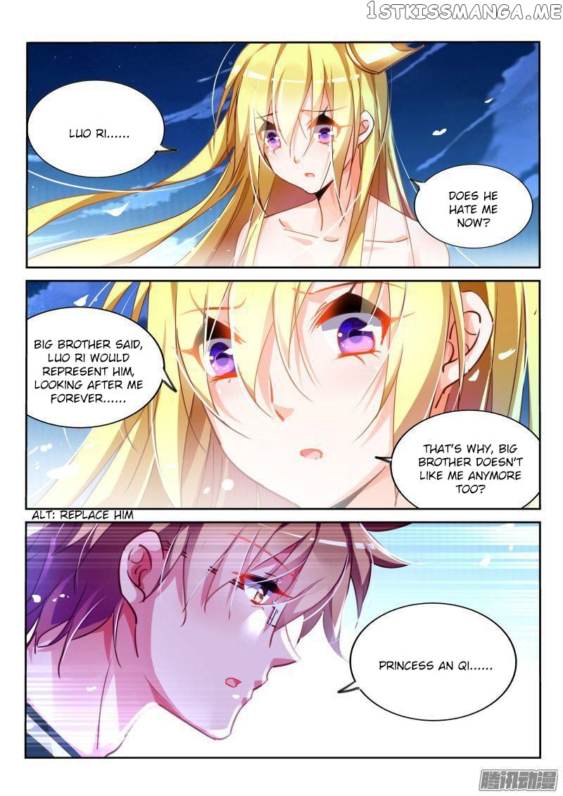 Demon Spirit Seed Manual chapter 107 - page 3