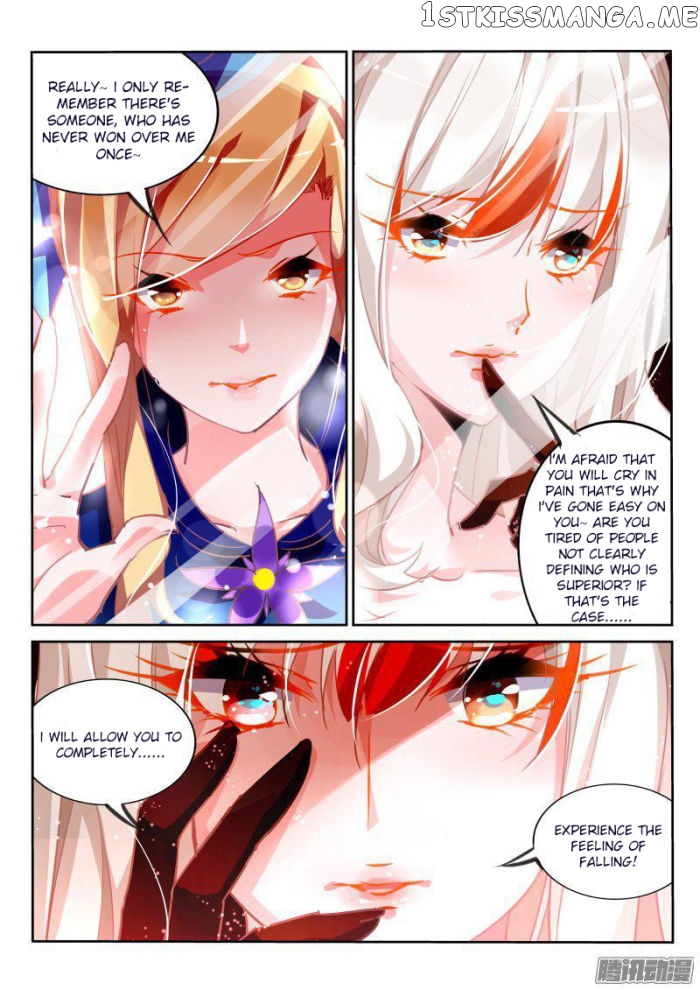 Demon Spirit Seed Manual chapter 108 - page 5