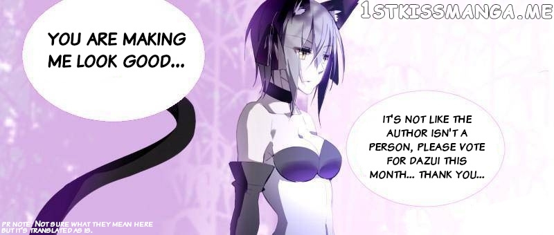 Demon Spirit Seed Manual chapter 246 - page 11