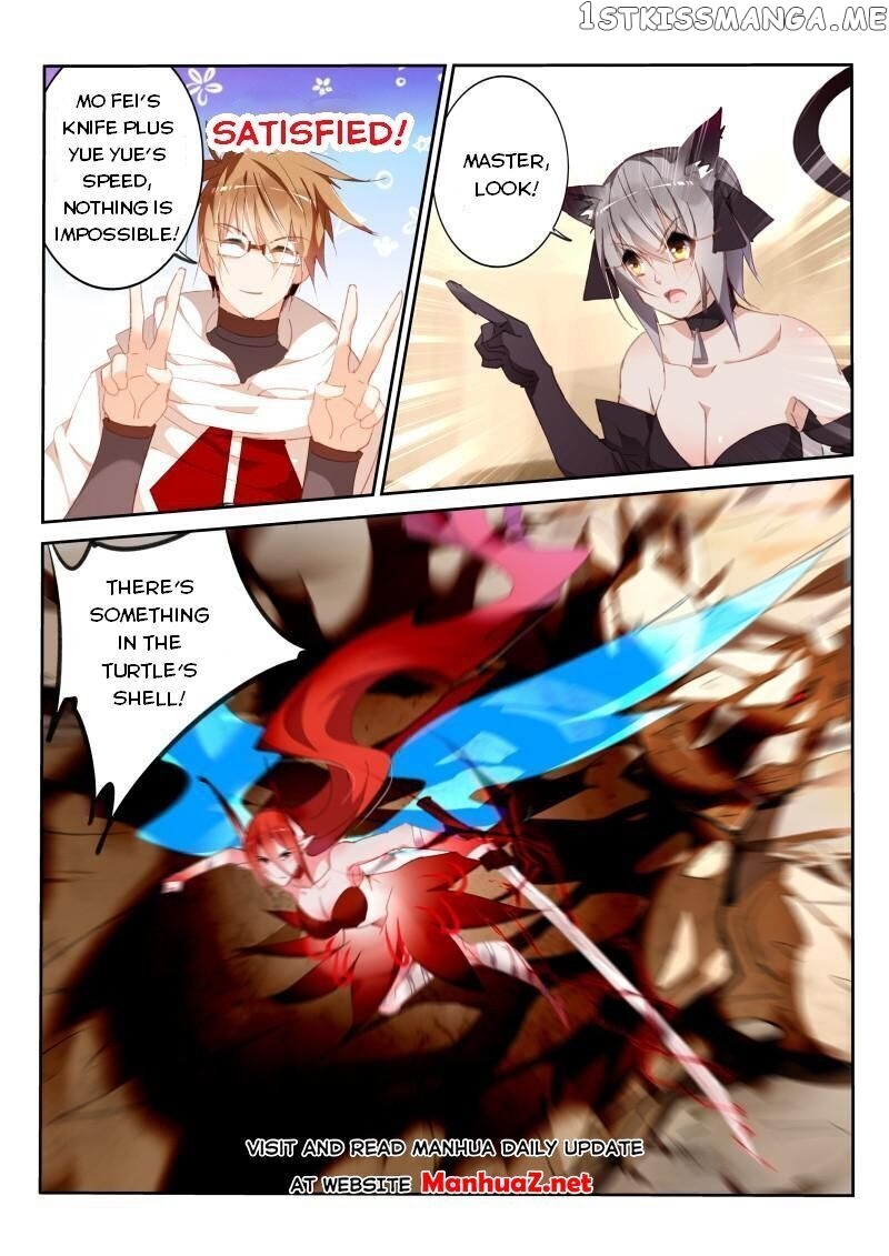 Demon Spirit Seed Manual chapter 278 - page 10