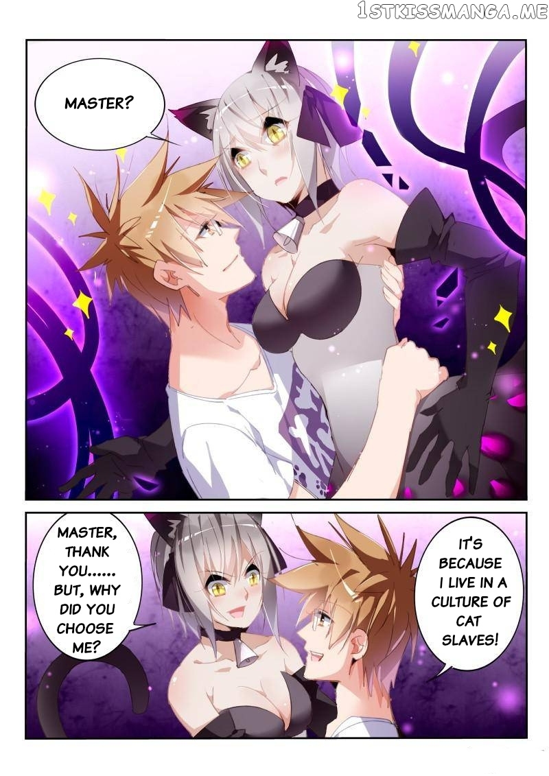 Demon Spirit Seed Manual chapter 247 - page 2