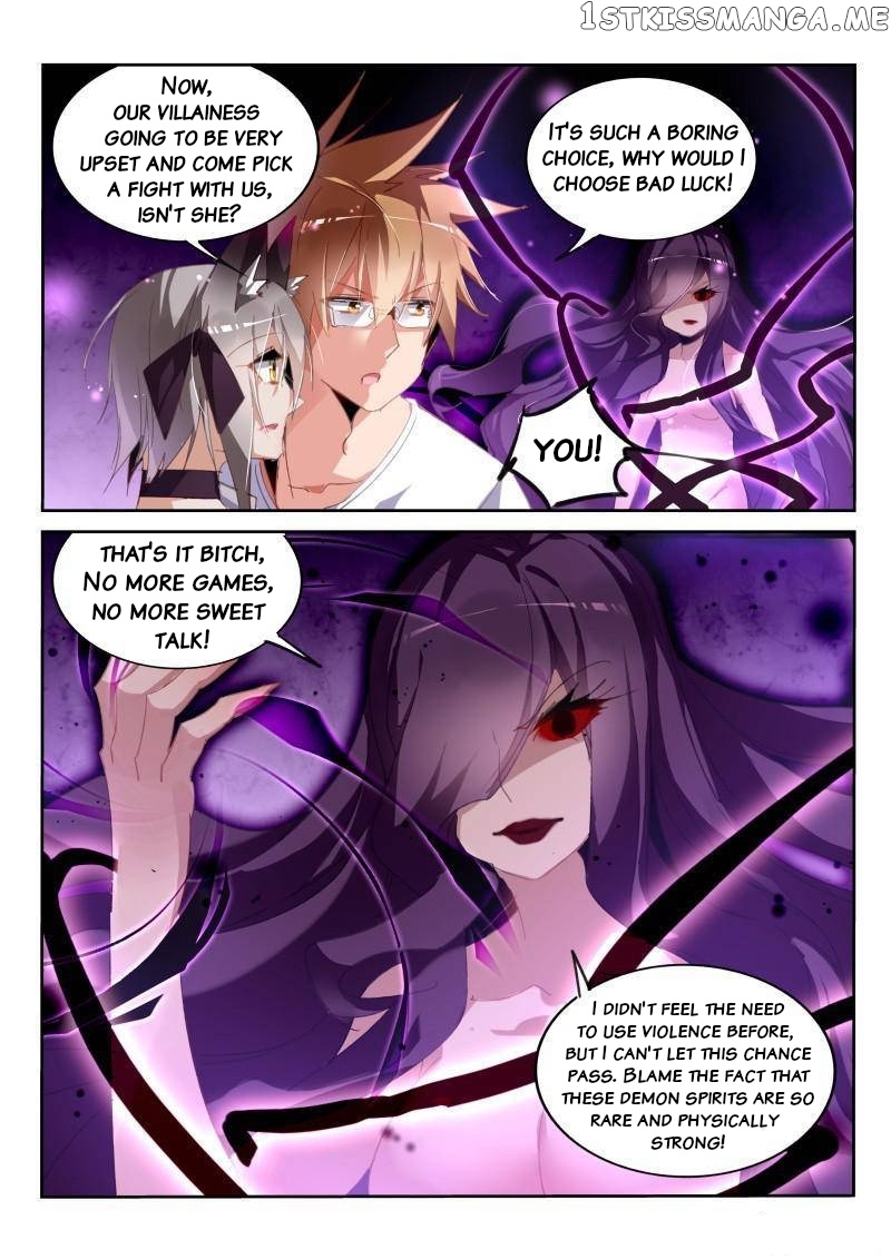 Demon Spirit Seed Manual chapter 247 - page 3