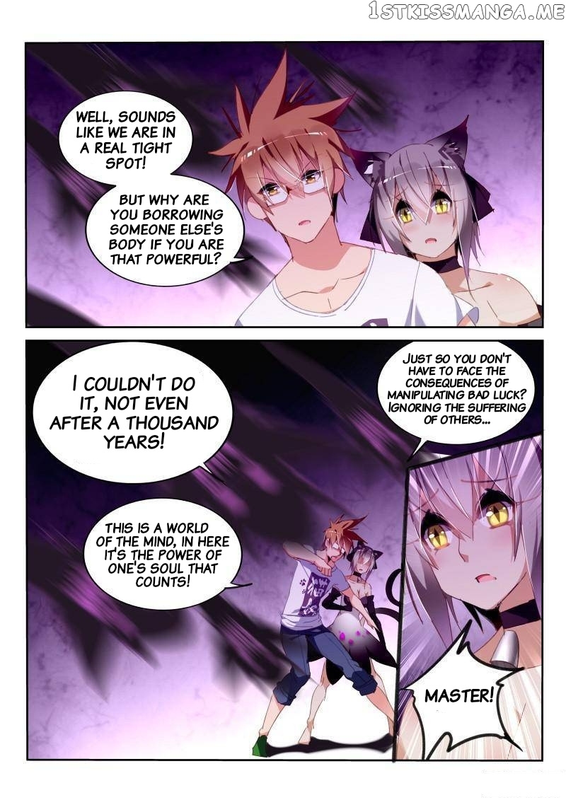 Demon Spirit Seed Manual chapter 247 - page 6