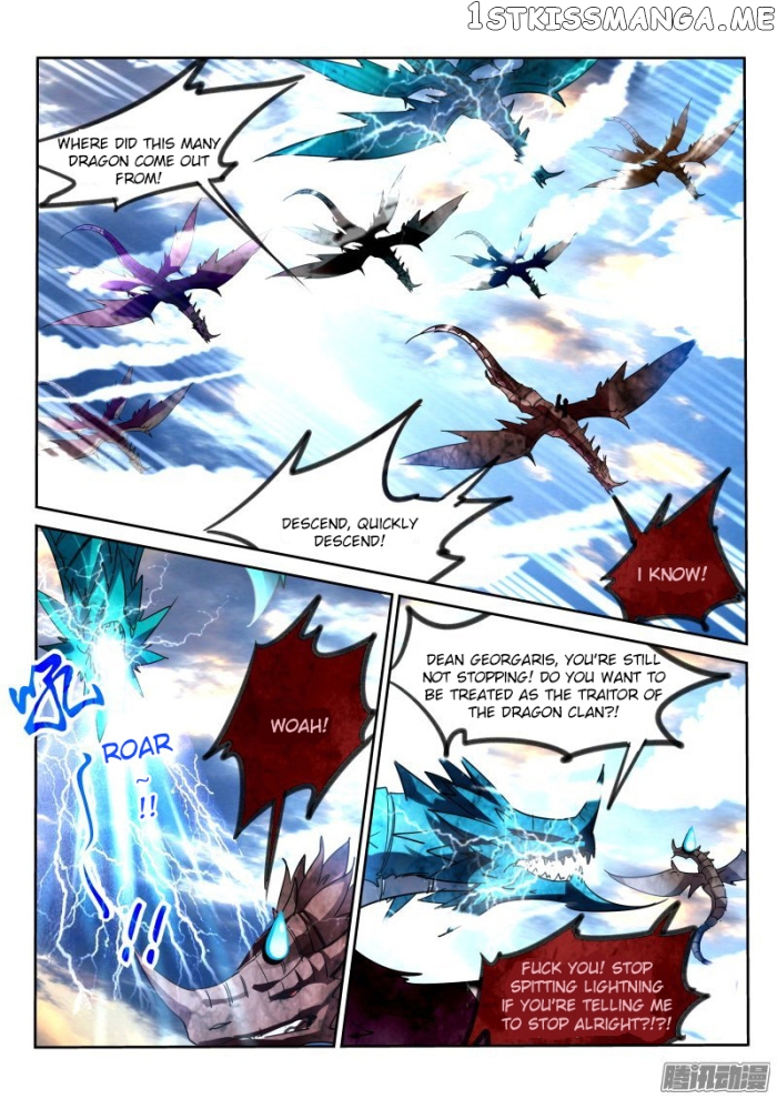 Demon Spirit Seed Manual chapter 109 - page 3
