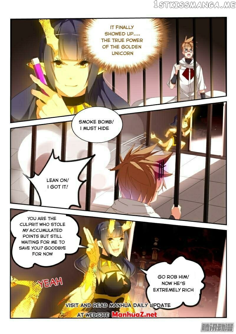 Demon Spirit Seed Manual chapter 277 - page 2