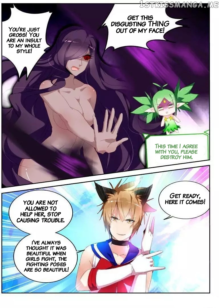Demon Spirit Seed Manual chapter 248 - page 6