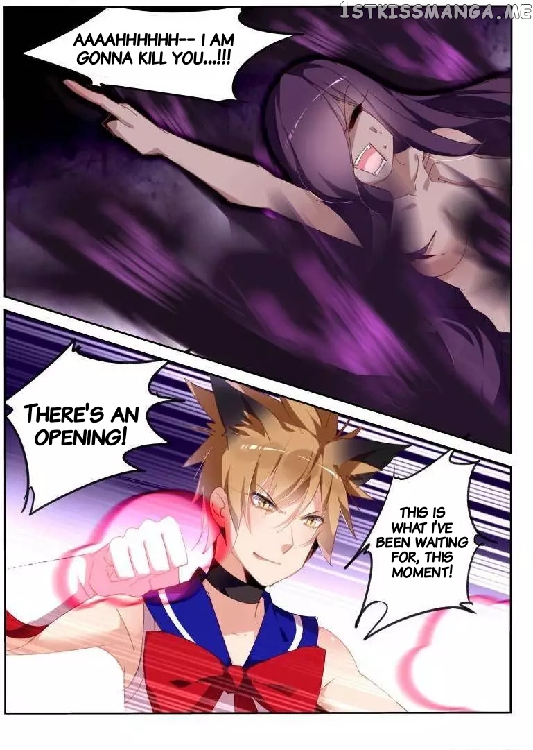 Demon Spirit Seed Manual chapter 248 - page 8