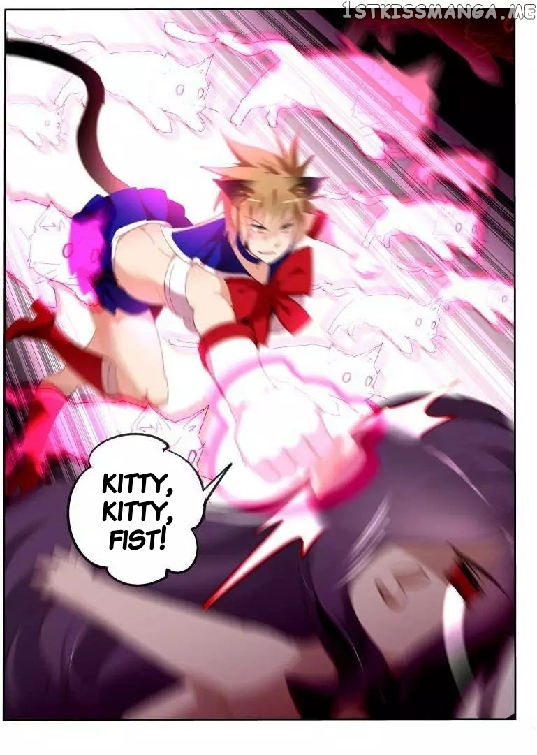 Demon Spirit Seed Manual chapter 248 - page 9