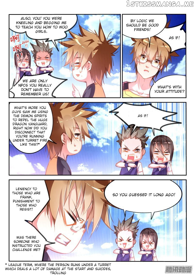 Demon Spirit Seed Manual chapter 126 - page 3
