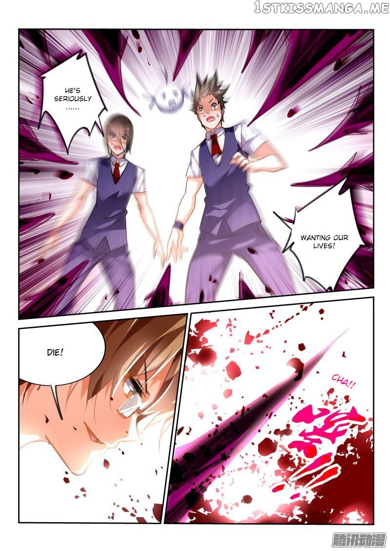 Demon Spirit Seed Manual chapter 126 - page 7