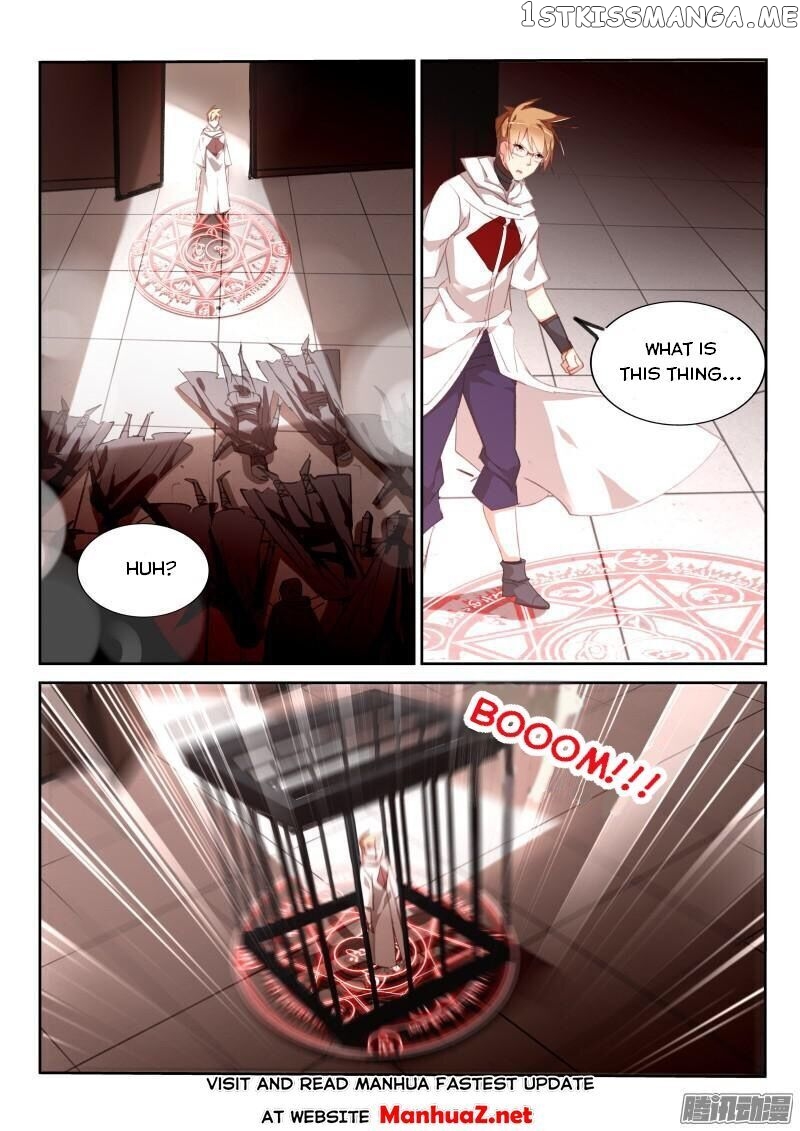 Demon Spirit Seed Manual chapter 276 - page 5