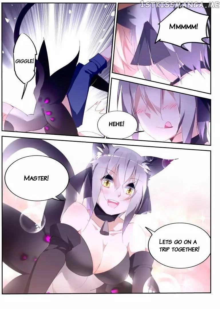 Demon Spirit Seed Manual chapter 249 - page 7