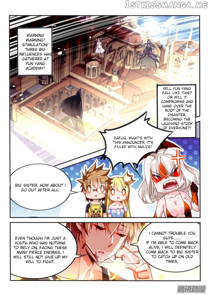 Demon Spirit Seed Manual chapter 111 - page 2