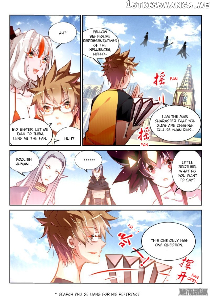 Demon Spirit Seed Manual chapter 111 - page 7