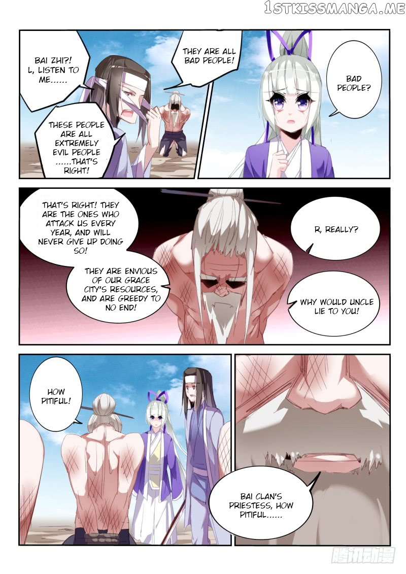 Demon Spirit Seed Manual chapter 207 - page 9