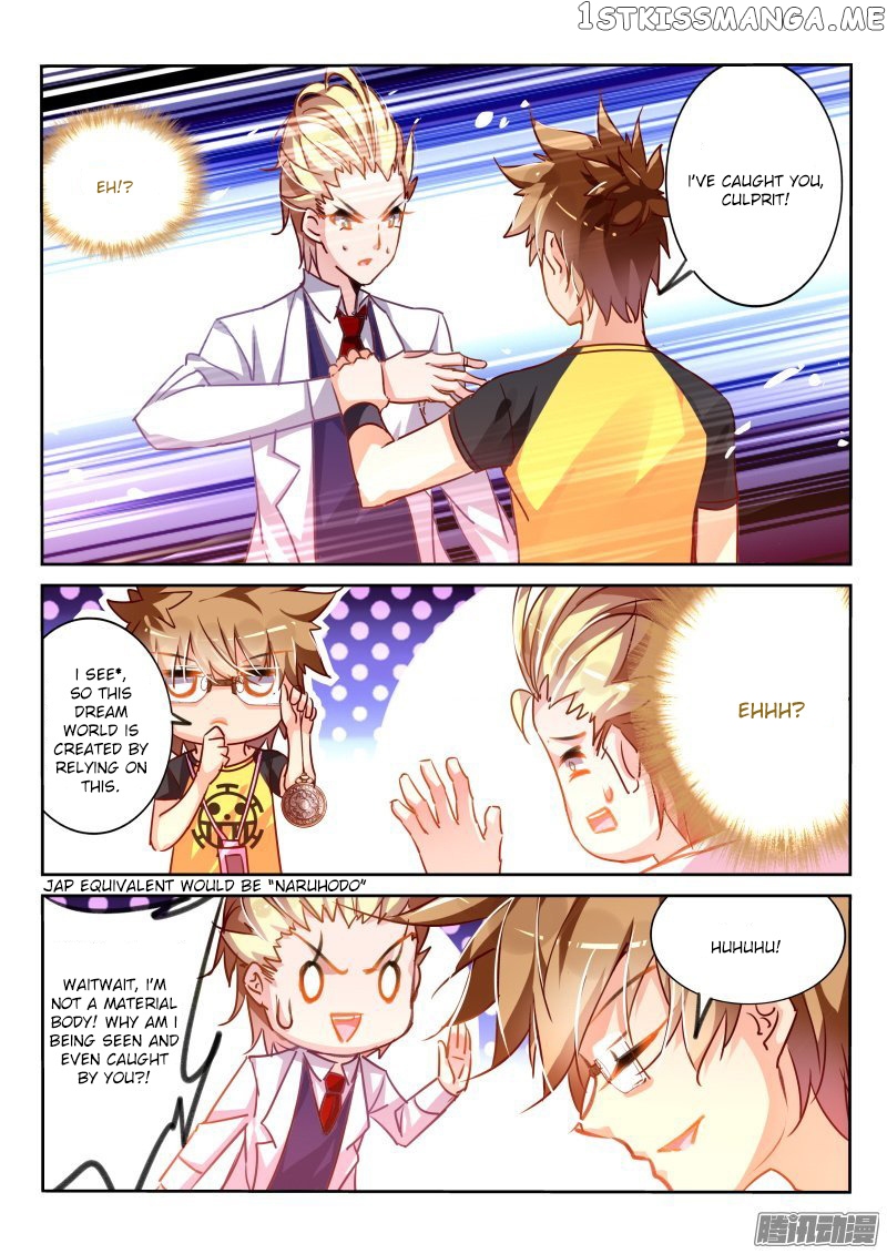 Demon Spirit Seed Manual chapter 118 - page 6