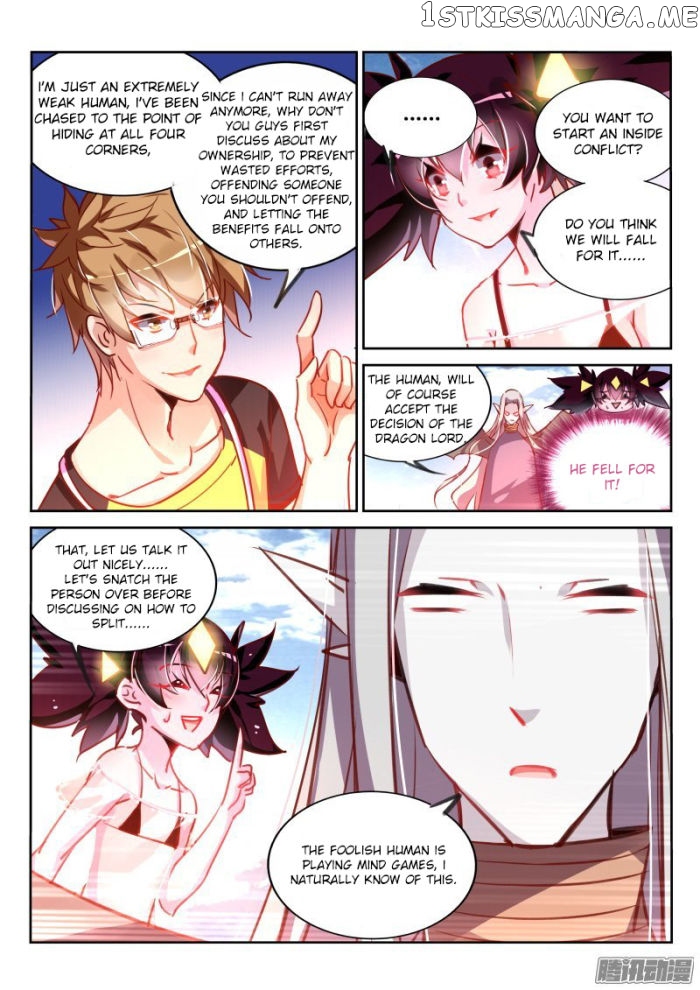 Demon Spirit Seed Manual chapter 112 - page 2