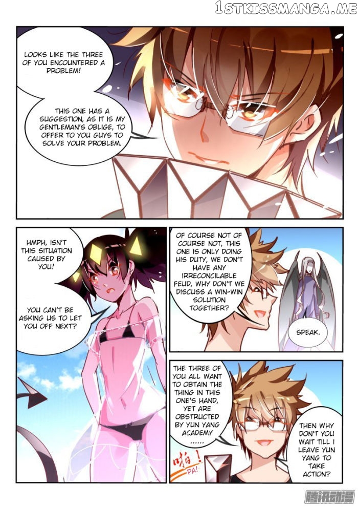 Demon Spirit Seed Manual chapter 112 - page 5